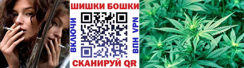 Купить закладку Cocaine  Меф мяу мяу  Гашиш  ЭКСТАЗИ  МАРИХУАНА  Кемь