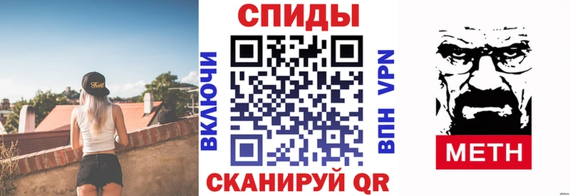 Купить закладки  Кемь  АМФЕТАМИН Premium 