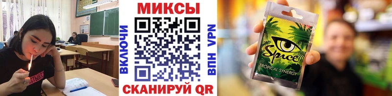 Купить закладки  Кемь  БУТИРАТ BDO 