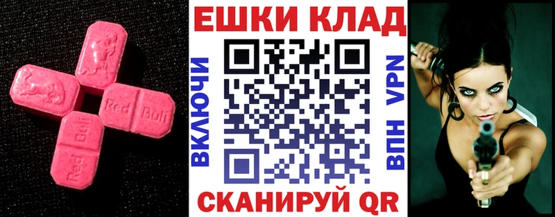 Ecstasy Philipp Plein Купить где Кемь