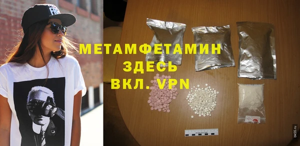 PSILOCYBIN Дмитриев