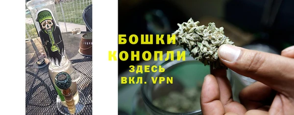 мяу мяу кристалл Дмитров