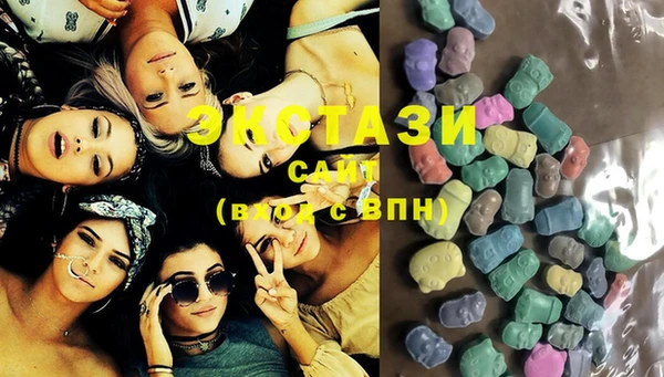мяу мяу кристалл Дмитров