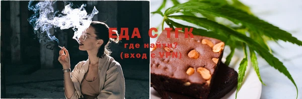 PSILOCYBIN Дмитриев
