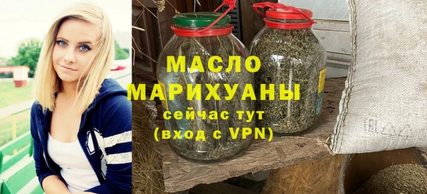 PSILOCYBIN Дмитриев