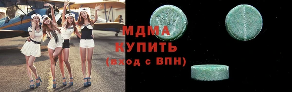соль ск Дмитровск