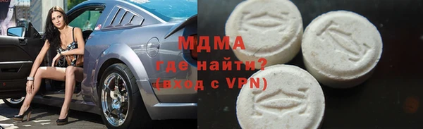 PSILOCYBIN Дмитриев