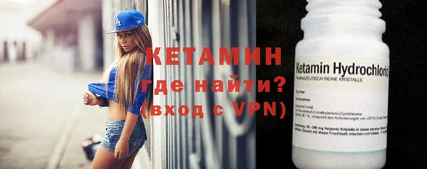 прущие крисы Елабуга