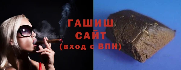 прущие крисы Елабуга
