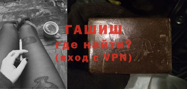 соль ск Дмитровск
