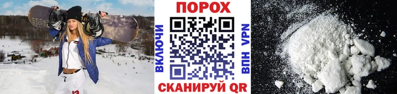 Первитин мет  Купить закладки  Кемь 