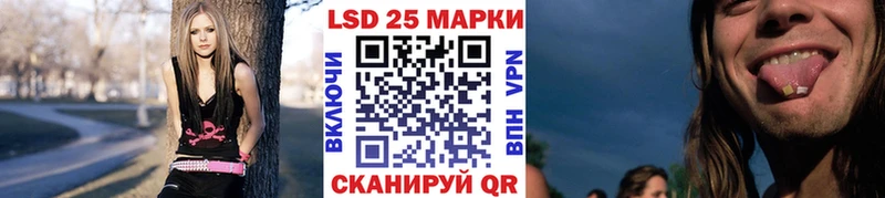 Купить  Кемь  Марки NBOMe 1,8мг 