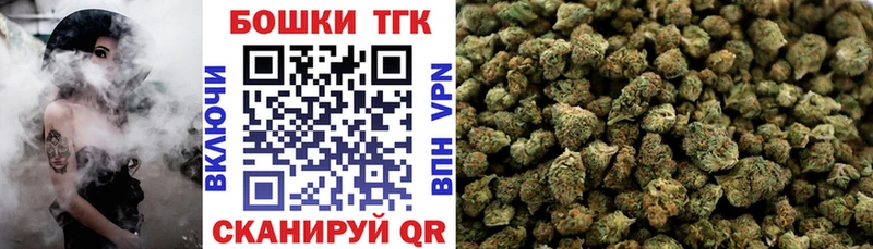 Купить закладки  Кемь  Канабис THC 21% 